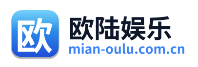 欧陆娱乐